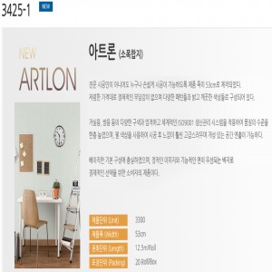 이미지 상세보기