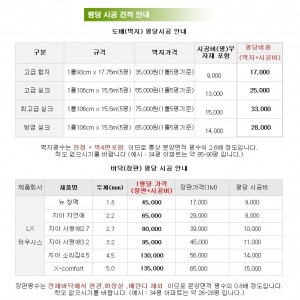 이미지 상세보기