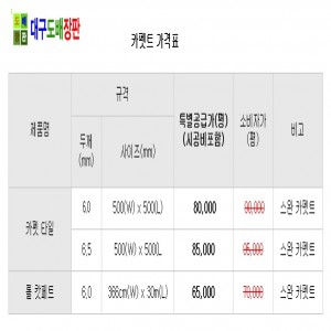 이미지 상세보기